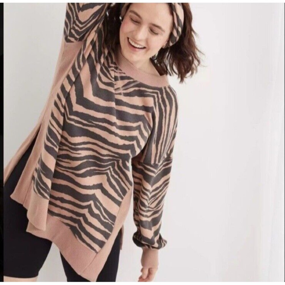 Aerie Zebra Sweatshirt Womens Small Tan Black Animal Print Oversized Safari Cozy